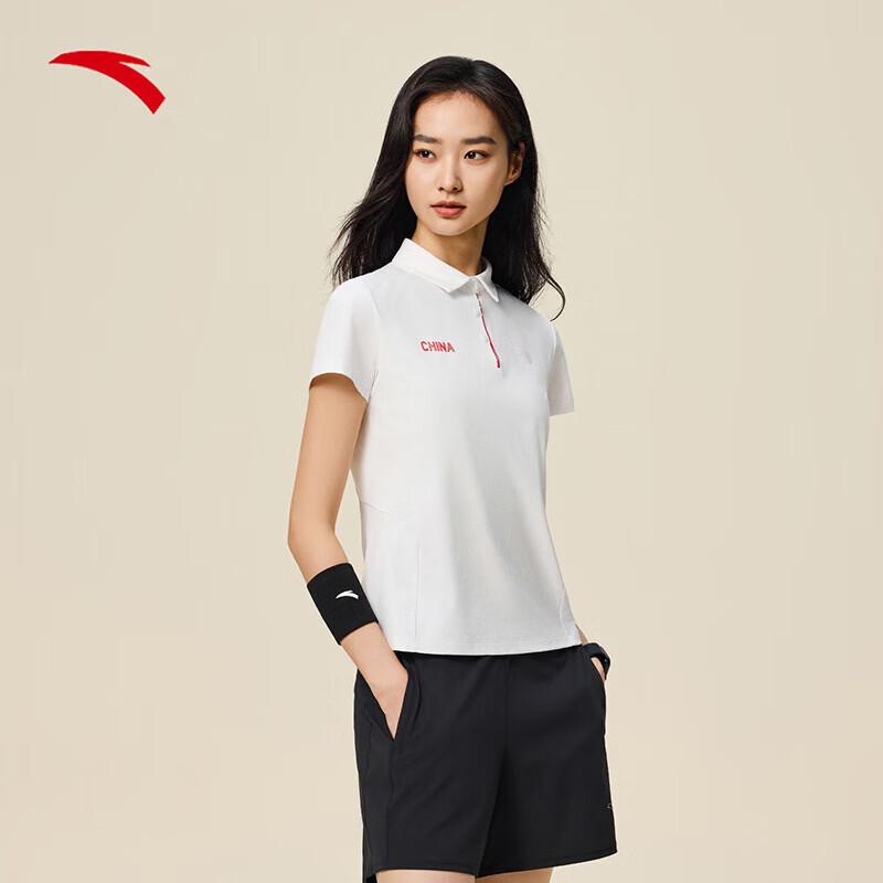 Anta Women's Quick-Dry Polo T-Shirt