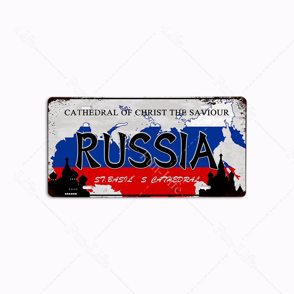 Retro City Metal Sign Plaque Metal Vintage Plate Tin Sign Wall Decor for Home/Art/ Pub/Bar/Wall Decoration 15x30cm