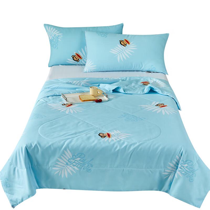 Paul Frank All-Season Polyester Quilt