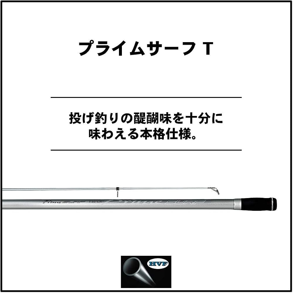 Daiwa Prime Surf T/W Fishing Rod 33-425 2.1m Lightweight Durable Casting Rod