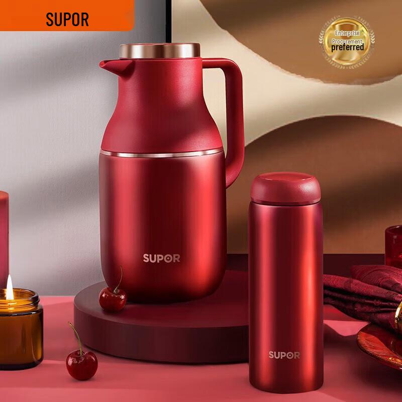SUPOR Stainless Steel Thermal Carafe and Cup Set