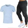 Men's Short Sleeve T-Shirt & Long Pants Two-Piece Set - Spring Collection