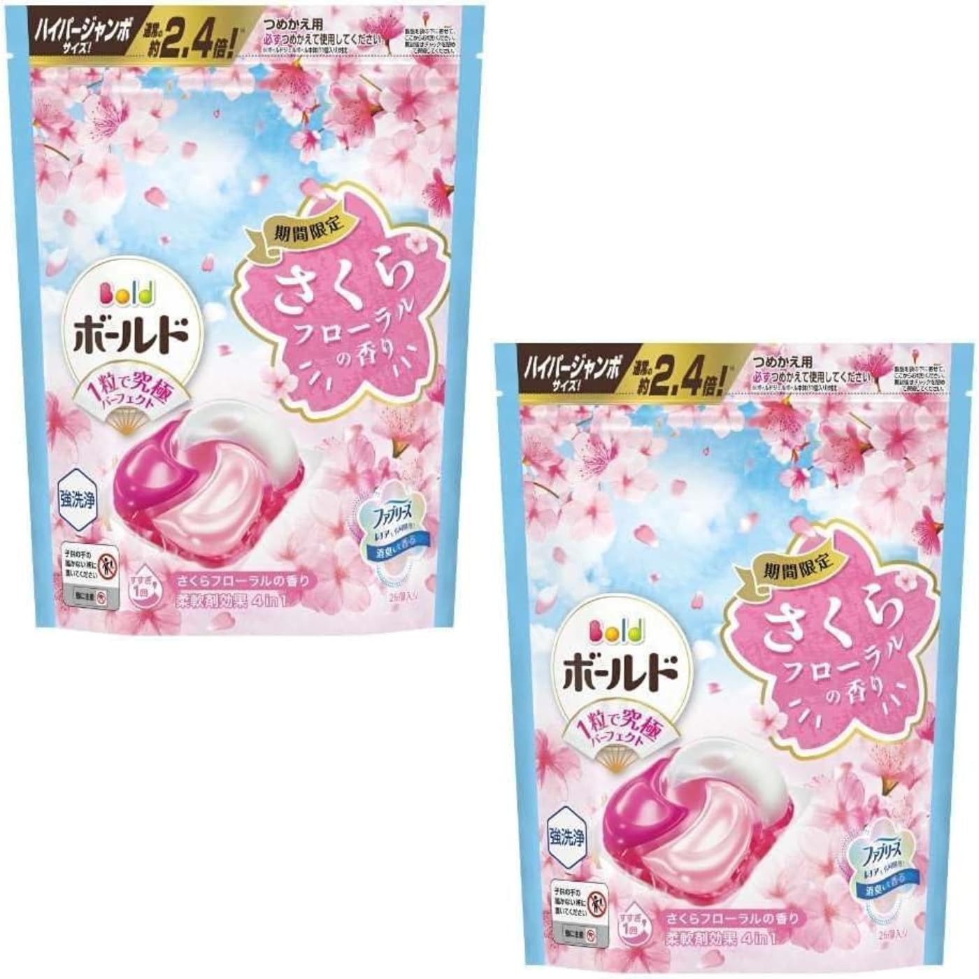 

[Limited Edition] (Set of 2) 4D Bold Gel Balls, Spring Sakura Floral Scent, Hyper Jumbo Size Refill, 26 Balls