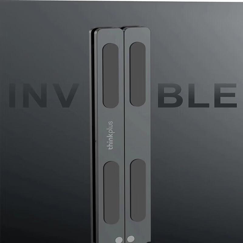 Lenovo Thinkplus Portable Folding Laptop Stand