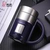 XINUO Stainless Steel Vacuum Cup