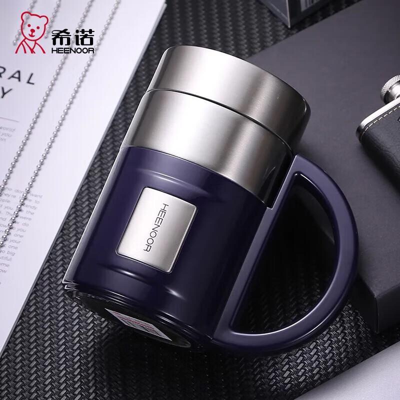 XINUO Stainless Steel Vacuum Cup