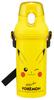 Direct Drinking Water Dishwasher Made In Pokemon Pikachu Face 25 for Boys and Children's Bottle, Plastic, 480ml, One-Push Opening, Safe, Japan,