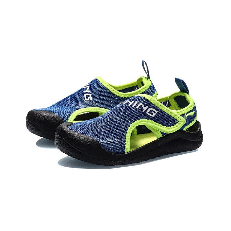 Li Ning Kids Non-Slip Durable Sandals Kids Sandals Blue YKKQ018-11