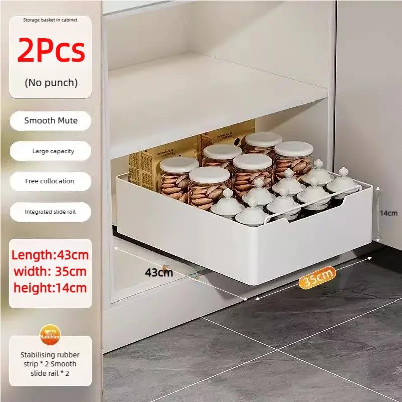 New Kitchen Storage Rack with Slide Rails Pull-out Kitchen Drawer Type Storage Tray Spice Box Storage Shelf Cabinets Organizer