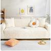 Verdickter Sofabezug Heimsofabezug für Wohnzimmerdekor Verstellbare elastische Sofabezüge für Sessel Rutschfester Sitz Couchbezug