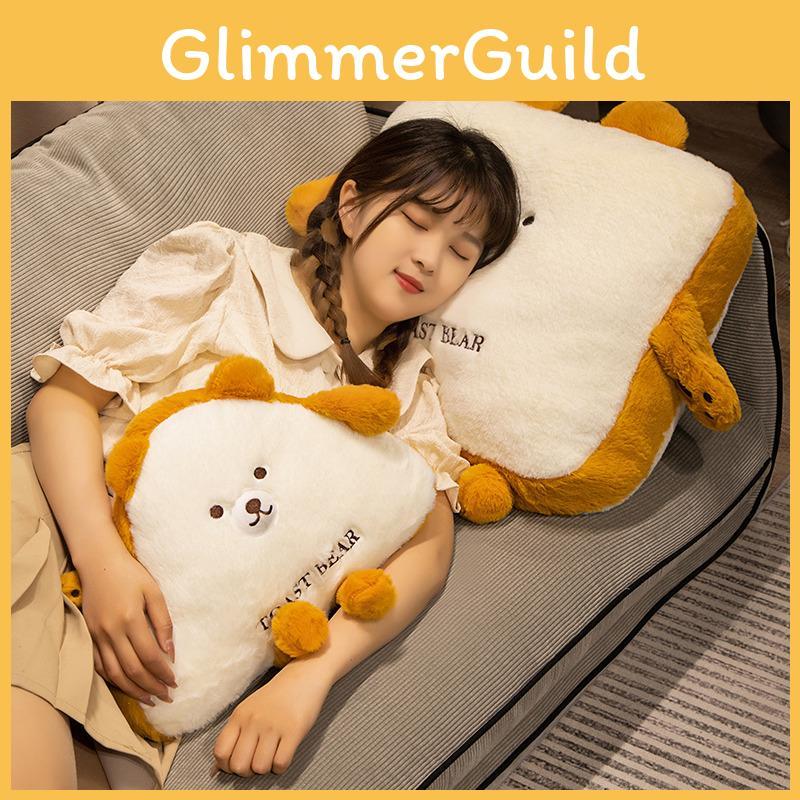 Toast Bear Plush Toy Back Cushion Stuffed Doll Bedrooms Decoration Gifts Kids