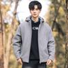 2025 Men's Loose Hooded White Duck Down Jacket - Trendy Casual Winter Knit