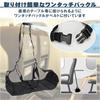 for long distance keeping your reducing for airplanes Hammock-style footrest, separate, travel, balance, strain, (black)