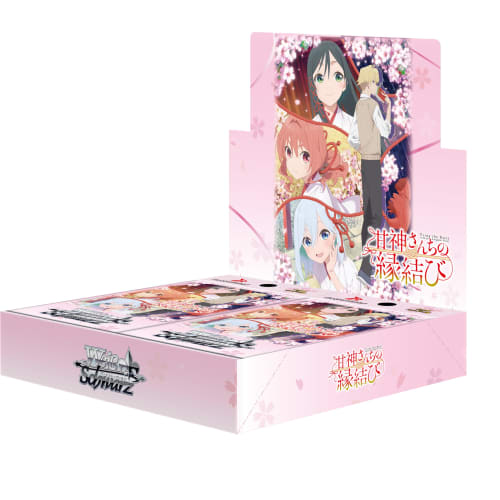 Weiss Schwarz Booster Pack Amagami-san's Matchmaking 12-pack box