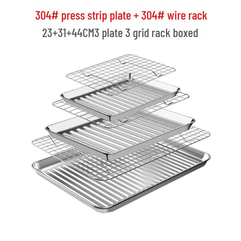 Handun 6-Piece Stainless Steel Oven Baking & Grill Set with Trays