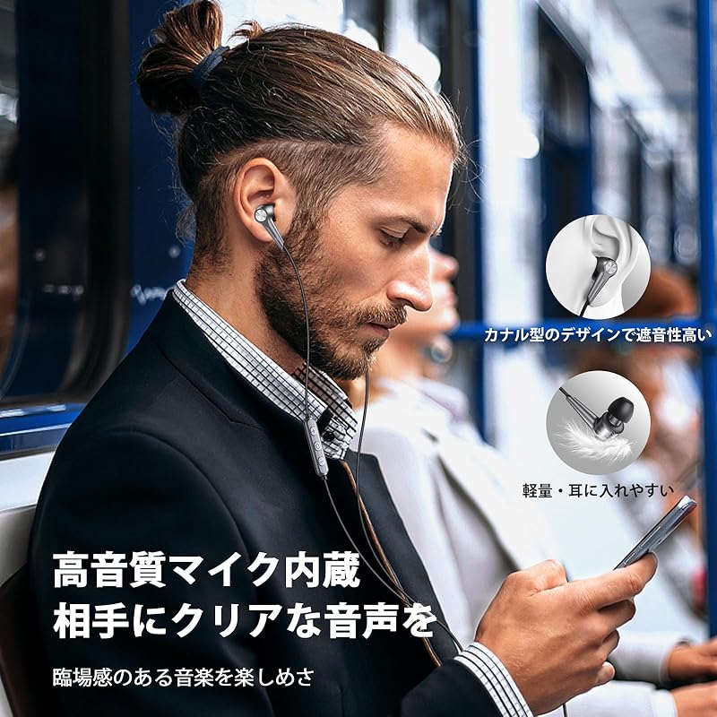 Typ-C-Kopfhörer mit Kabel und Mikrofon. Klare Anrufe vom Kanaltyp. Lautstärkeregelung. Kompatibel mit iPhone 16/iPhone 15/Pro/Pro Max/iPad Pro/Xiaomi Redmi/Google.