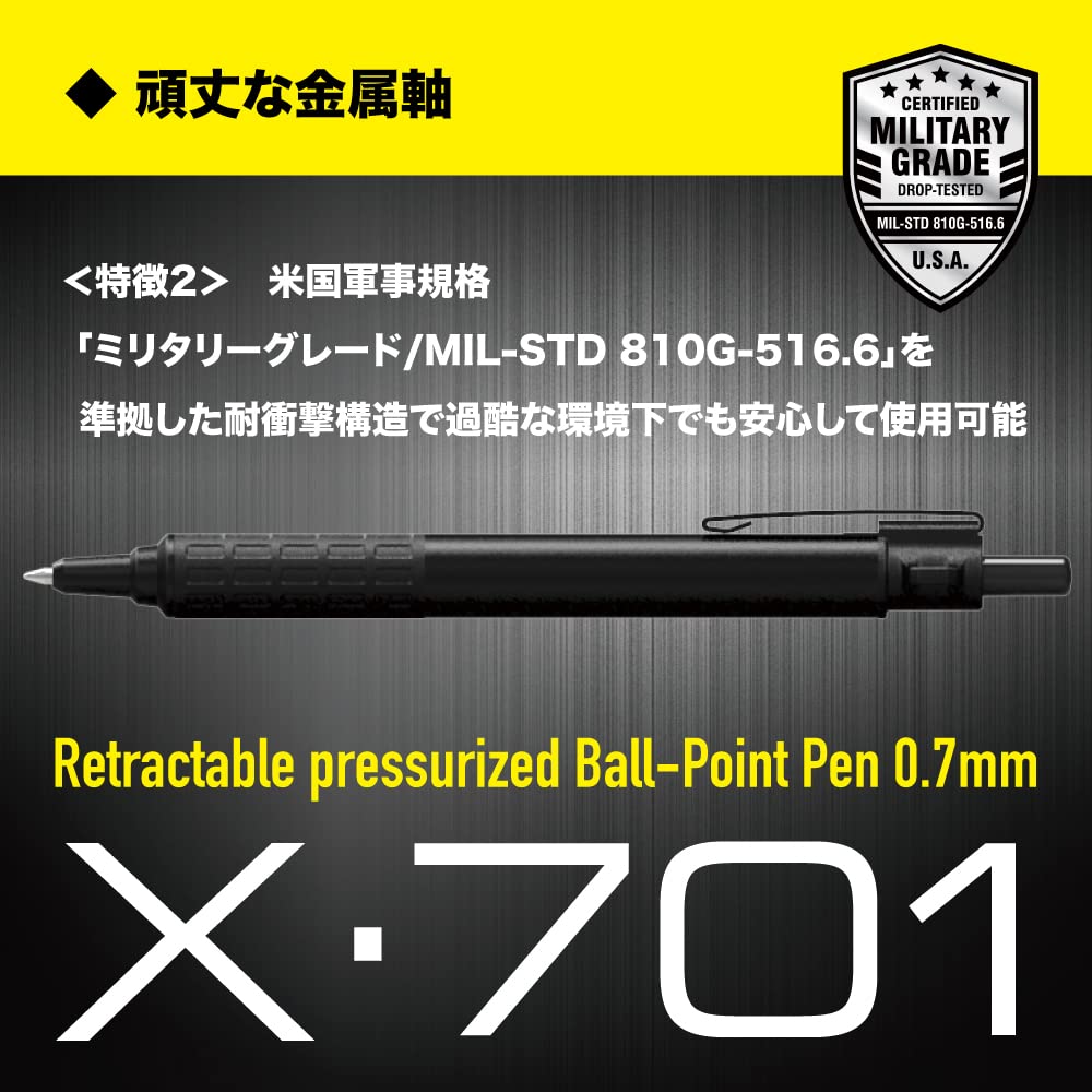 Zebra Ballpoint Pen Pressurized Black Ink Oil-Based X-701 0.7mm BAZ97-BK-KN