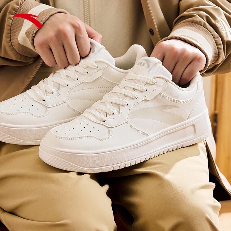 

ANTA Men s Low-Top Casual Skate Shoes 41