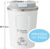 Skater Vacuum Stainless Steel Insulated Coffee Tumbler, Small, 350ml, Doraemon Design, STBC3F-A