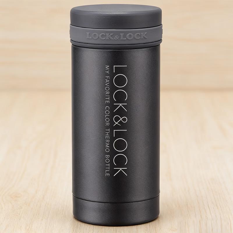 Lock&Lock Mini Stainless Steel Portable Thermos