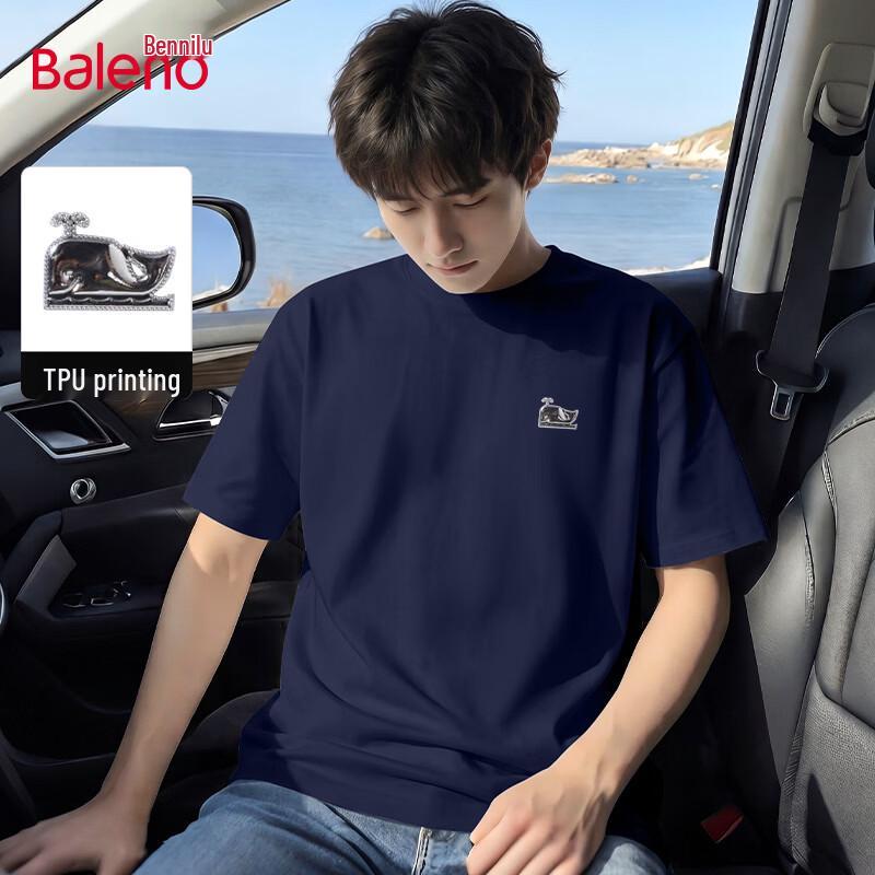 Baleno Unisex Whale Print Heavy Cotton T-Shirt