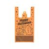 HW-SS Halloween Regi Bag-SS 200 Pieces Wrapping Gift Present Distribution Snacks Assorted Childrens Association Event Prize