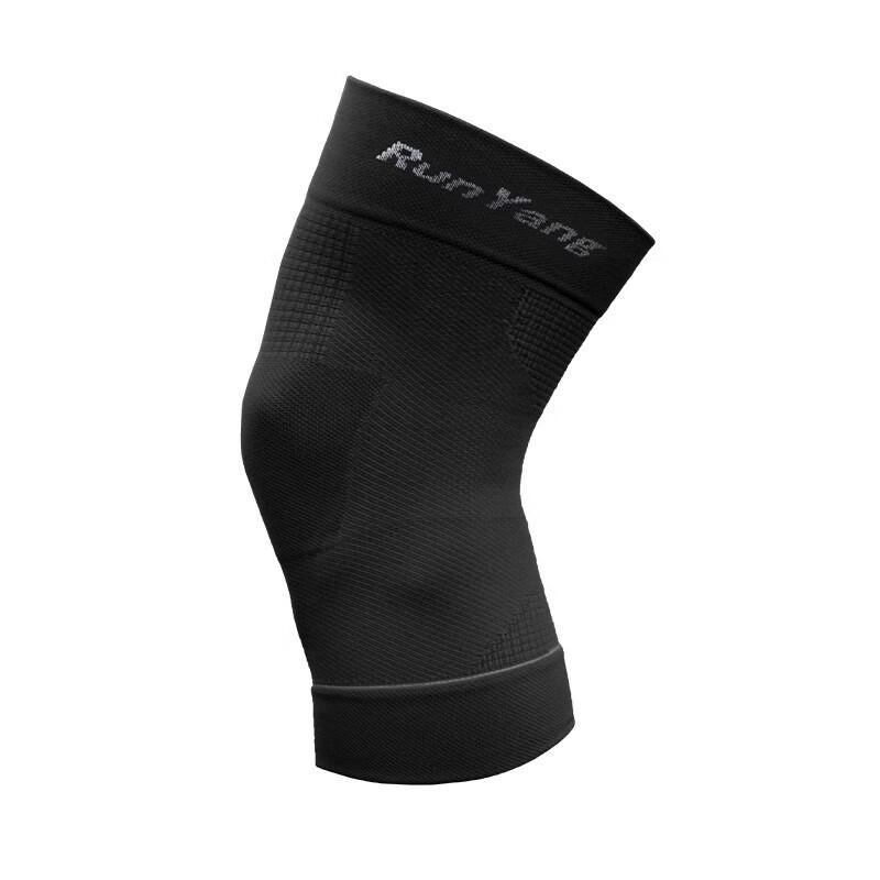 Emai Sports Knitted Knee Pads
