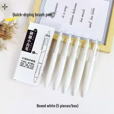 Langlebiger Schnelltrocknender 0,5 mm Schwarzer Klickstift - Ideal für Studenten