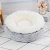 New Plush Round Simple Contrasting Color Splicing Pet Bed Four Seasons Universal Deep Sleep Cat Bed Dog Bed