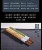 10Pcs/Set Natural old Sandalwood Incense Gift Set Agarwood Insense sticks Aromatherapy Sage Aromatic Stick Aroma Scented Scent