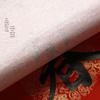 Hanmo Thickened Gold-Sprinkled Blank Couplet Paper for Spring Festival