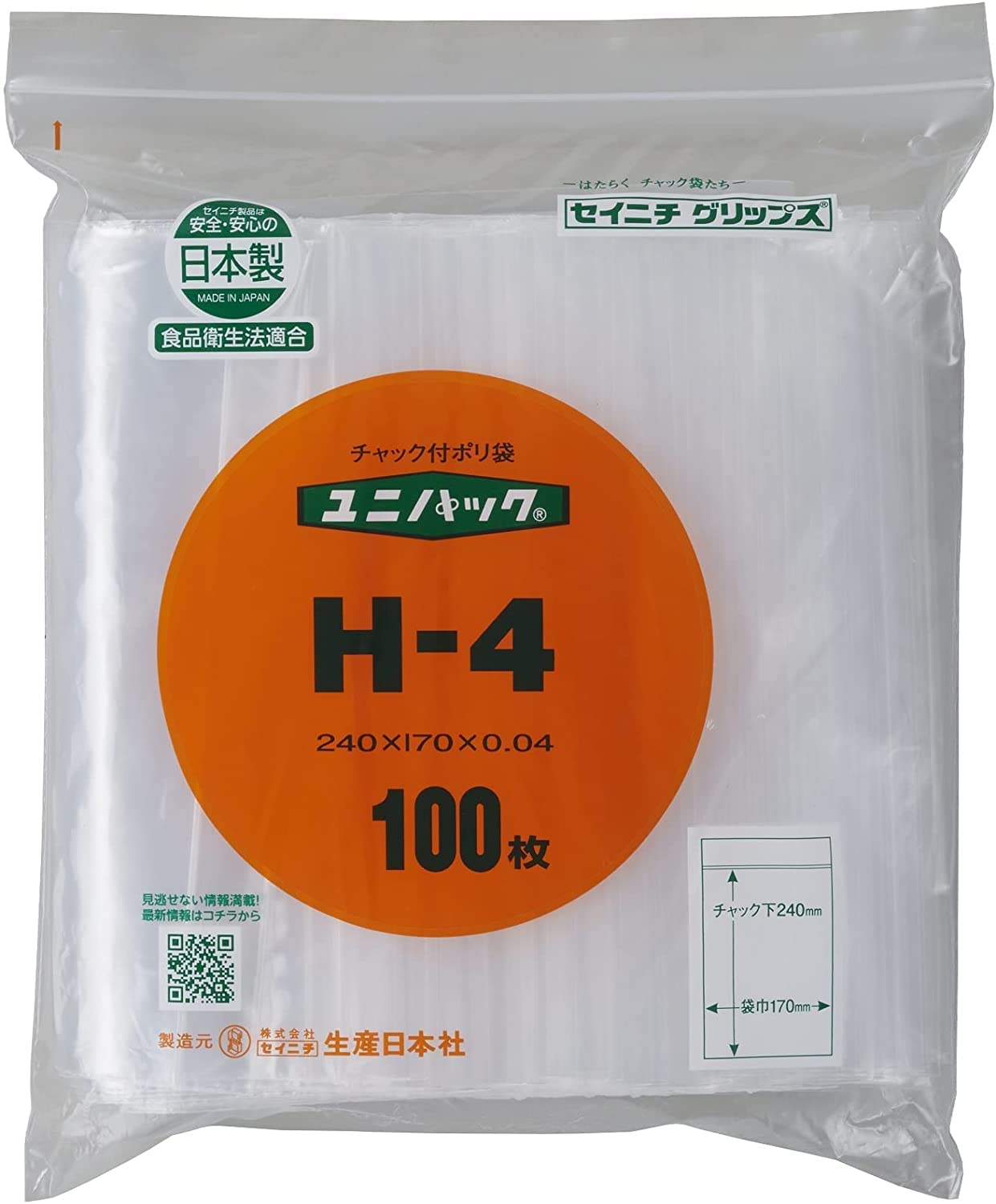 

Seinichi 240 x 170 x 100 шт. Unipack H-4 0,04 H-4(100)