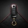 [smasol] New Serena C28 Series Key Cover Genuine Leather Nissan