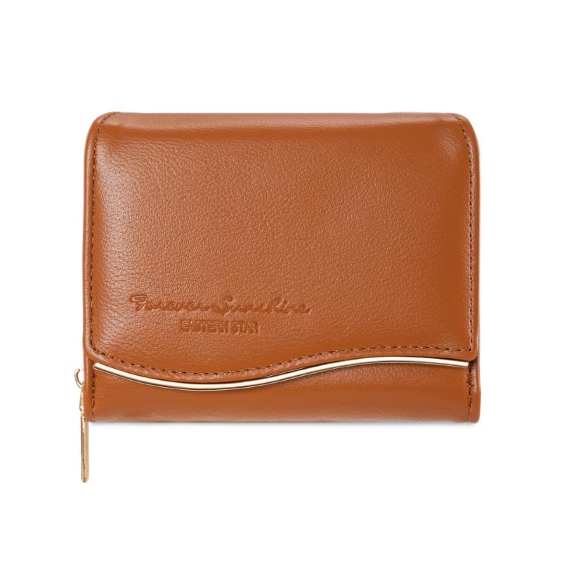 

Новая модная сумка для смены подгузников высокого класса, трендовая универсальная практичная сумка-кошелек для девочек темно-коричневого