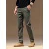 Men's Pure Cotton Straight-Leg Slim-Fit Casual Pants, New Spring/Autumn Business Simple Versatile Workwear Long Pants