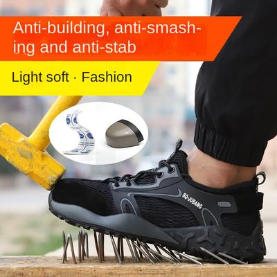 Buty ochronne z stalowym noskiem, odporne na zgniatanie i przebicie, Buty bezpieczne, Oddychające buty robocze z dzianinową powierzchnią