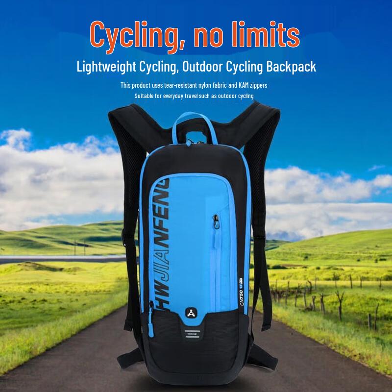 Ultralight Outdoor Hydration Backpack