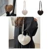 Fashion Casual Pu Heartshaped Crossbody Bag With Inner Zipper Pocket For Women