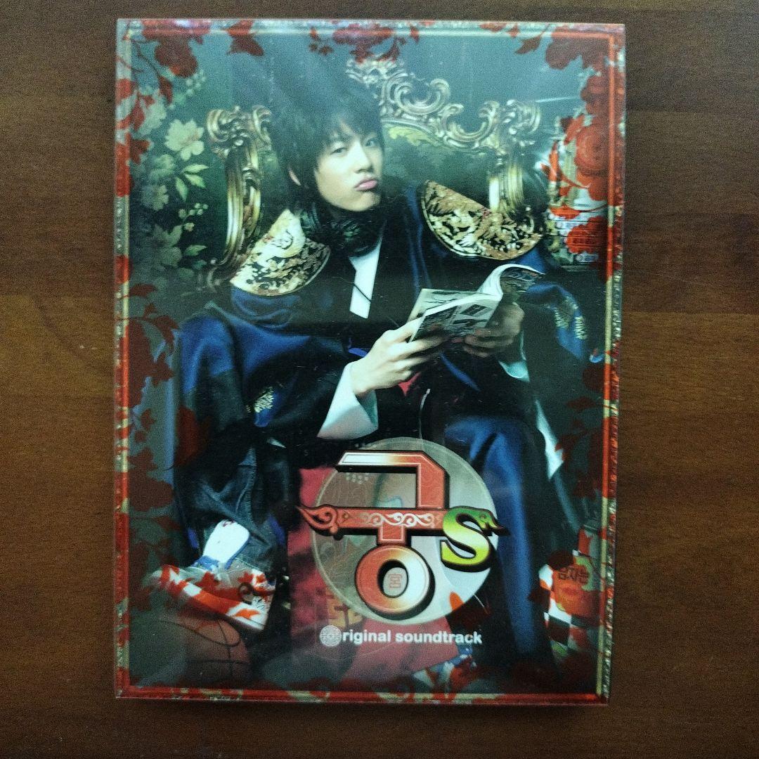 

[USED] Palace S (Kun S) Korean Edition Original Soundtrack