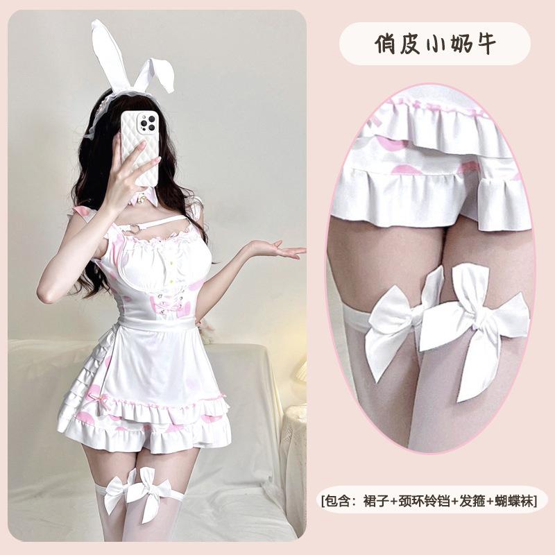 Sex Underwear New Sexy Pink Animation Cow Suit Maid Bunny Uniform Temptation Two-dimensional