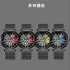 Boruse Trend Caliper Wheel Hub Watch Men'S Waterproof Luminous Automatic Quartz Watch