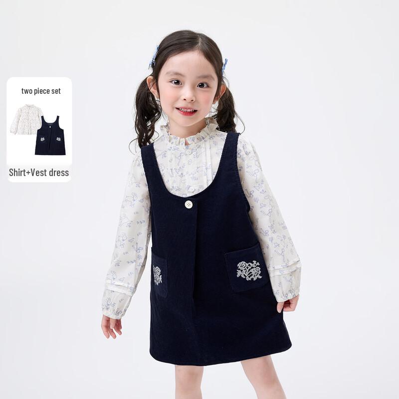 Xiaoyinman Girls  Embroidered Spring Two-Piece Set 105