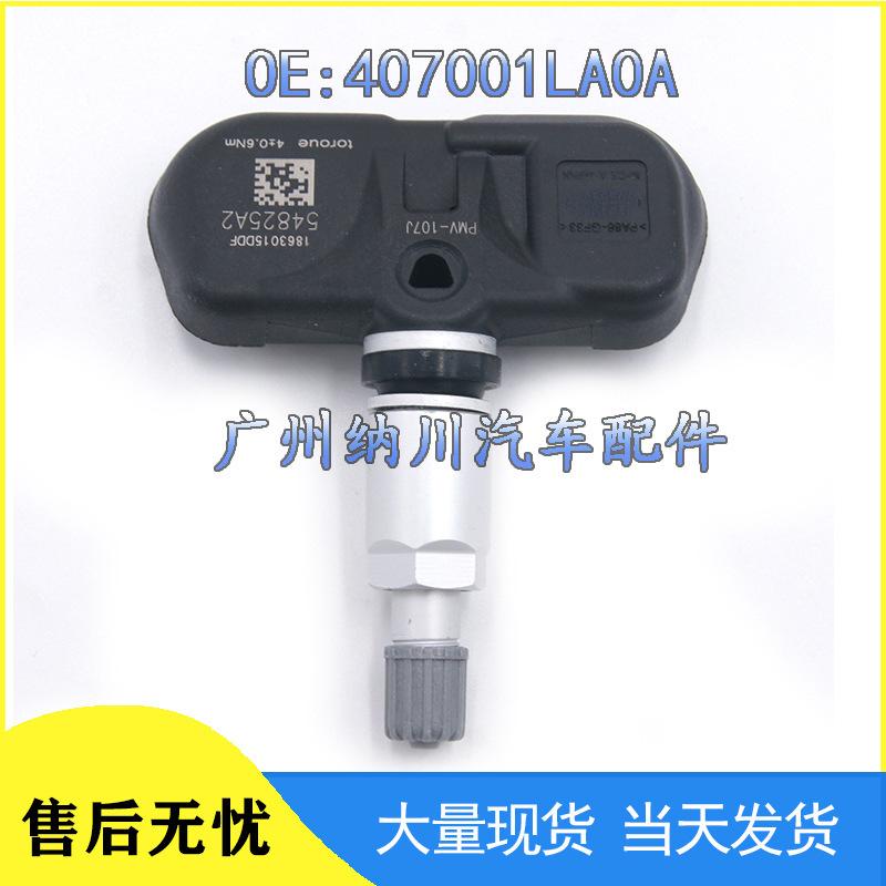 

Датчик давления в шинах Toyota/Lexus/Infiniti 407001LA0A Other