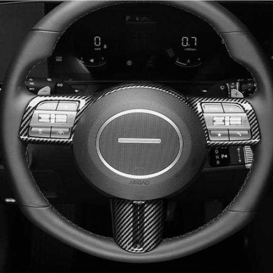 Steering Wheel Trim ABS Carbon Fiber For Hyundai Tucson 2025