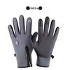 K146 Fleece Windproof Touchscreen Outdoor Cycling Gloves