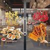 Restaurant Window Sticker Bbq Grill Fish Oysters Lamb Skewers Design Pvc Waterproof Decal Best Seller Window Glass Stickers 2025