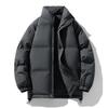 Men's Trendy Winter Down Coat: Loose, Thick Cotton-Padded Stand-Up Collar Jacket, Solid Color, Versatile Outerwear for Couples