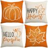 New Autumn Thanksgiving Pillow Cover Home Sofa Cushion Cover Linen Maple Leaf Pumpkin Car Pillow