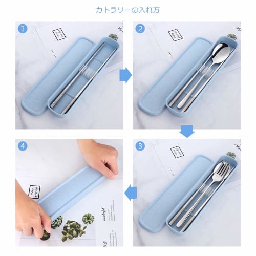 Do Buy Trio Set: Chopsticks, Spoon, and Fork, 3-Piece Set, Made of 18-8 Stainless Steel with a Stylish Wheat Container, 23cm Laser Chopsticks, Titaniu