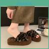 Fashionable Leopard Print Thick Bottom Non-slip Women's Slippers For Autumn Winter In Multiple Colors And Sizes